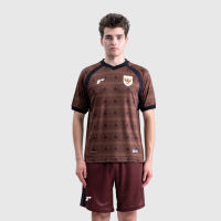 Erspo Timnas 2025 Jersey Player Issue Goalkeeper Away SS Men Brown