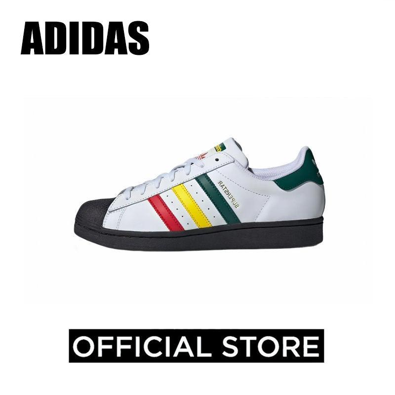 Shop Adidas Superstar 2 Online with Best Discounts and Low Prices | Lazada  Philippines