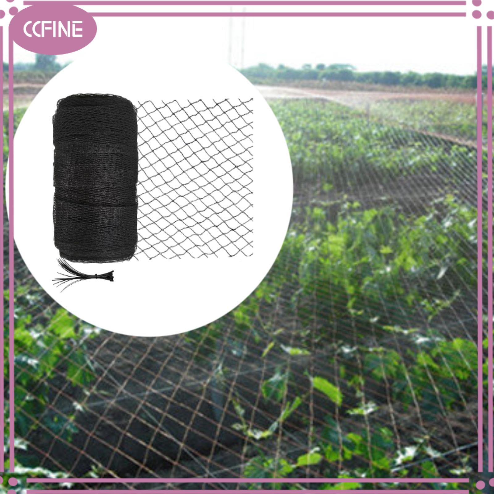 Ccfine vườn lưới Rau cây ăn quả hàng rào Bìa tái sử dụng AO lưới
