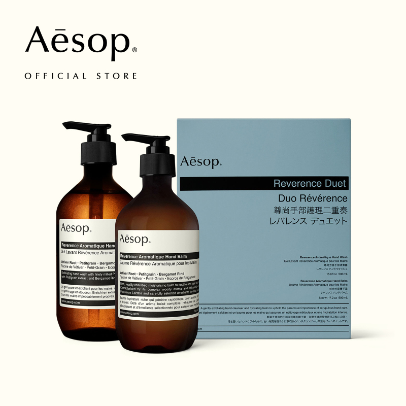 Buy Aesop Reverence Duet 2x500mL Singapore