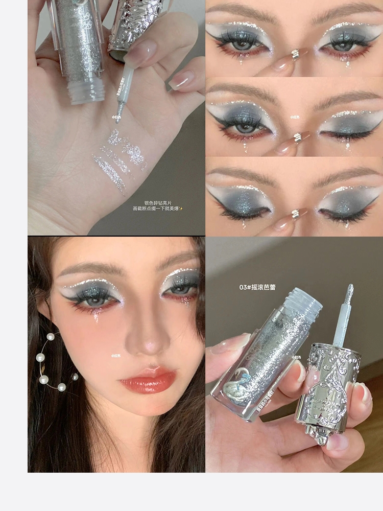 Pearlescent Fine Shining film Eye Shadow hoa biết thiên nga ba lê chất lỏng bóng mắt
