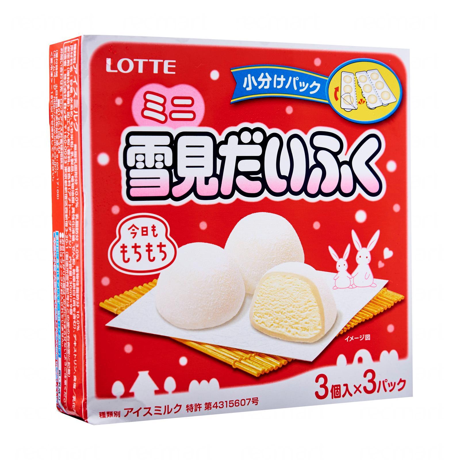 lotte yukimi daifuku