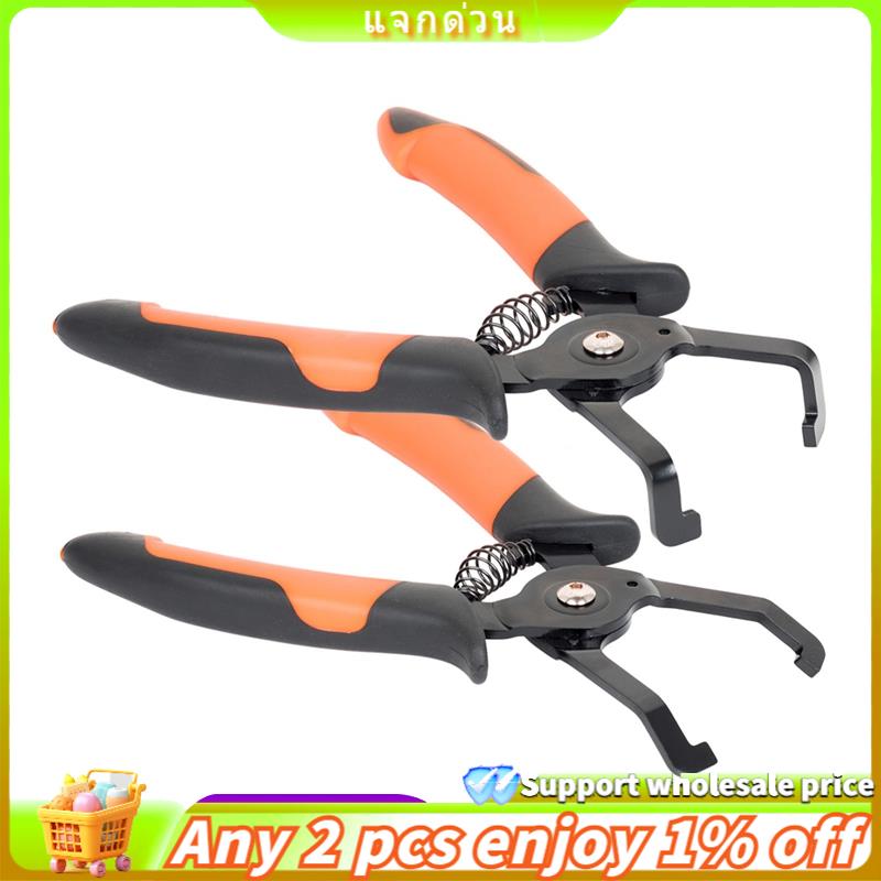 [ ]Disconnect Pliers Set 2PCS EVAP and -Line Automotive Tool Kit Includes 40 Degree and 85 Degree Wrenches