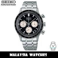 Seiko SSB479P1 Quartz Chronograph Box Shaped Hardlex Glass Stainless Steel Case & Strap Mens Watch