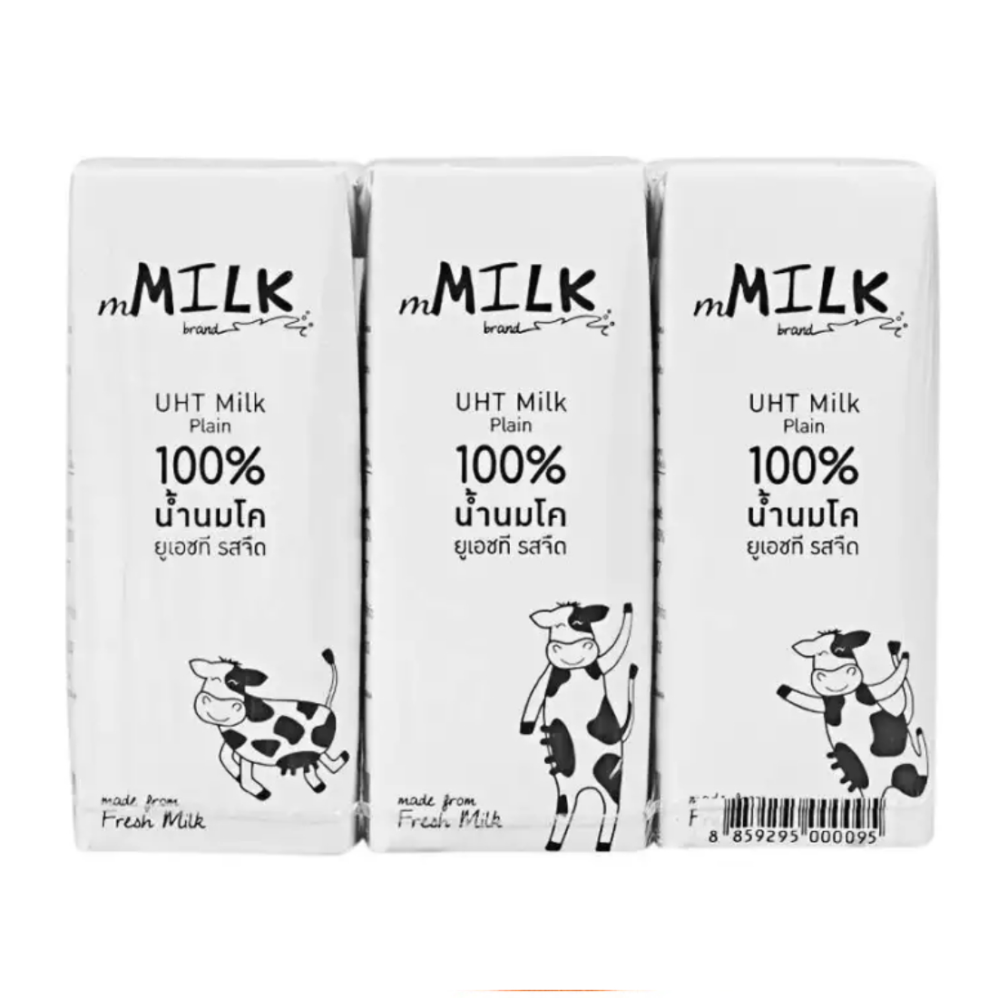 M Milk Uht Milk Plain Flavor 180Ml. Pack 3 ราคา 41 บาท*ส่งฟรี
