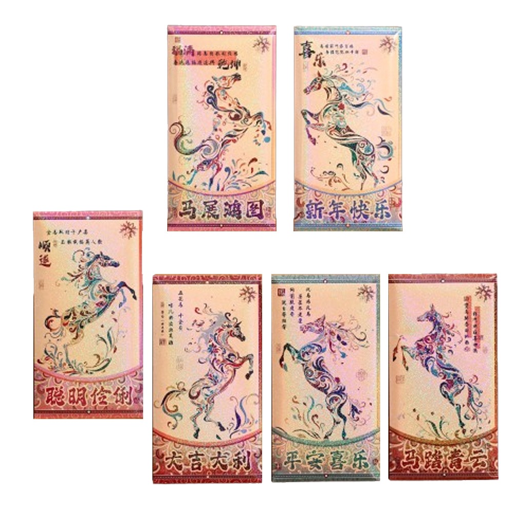 PRAISEDTU Traditional 3D Birthday Red Envelope Foldable Lucky Money Envelope Creative DIY Packing Birthday Cake Greeting Card