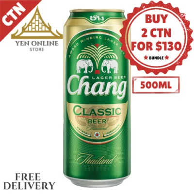 Chang Lager Beer Can Alc 5% ( 24 x 500 ML )