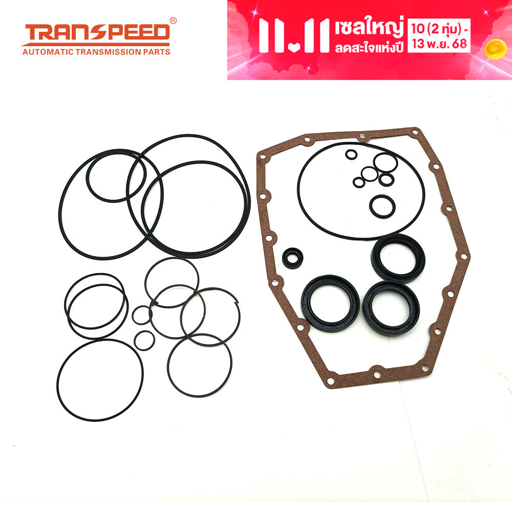 Transpeed JF414E JF414 Automatic transmission repair kit Nissan GRANTA KALINA SUZUKI Ford ราคา 1,738 บาท*ส่งฟรี