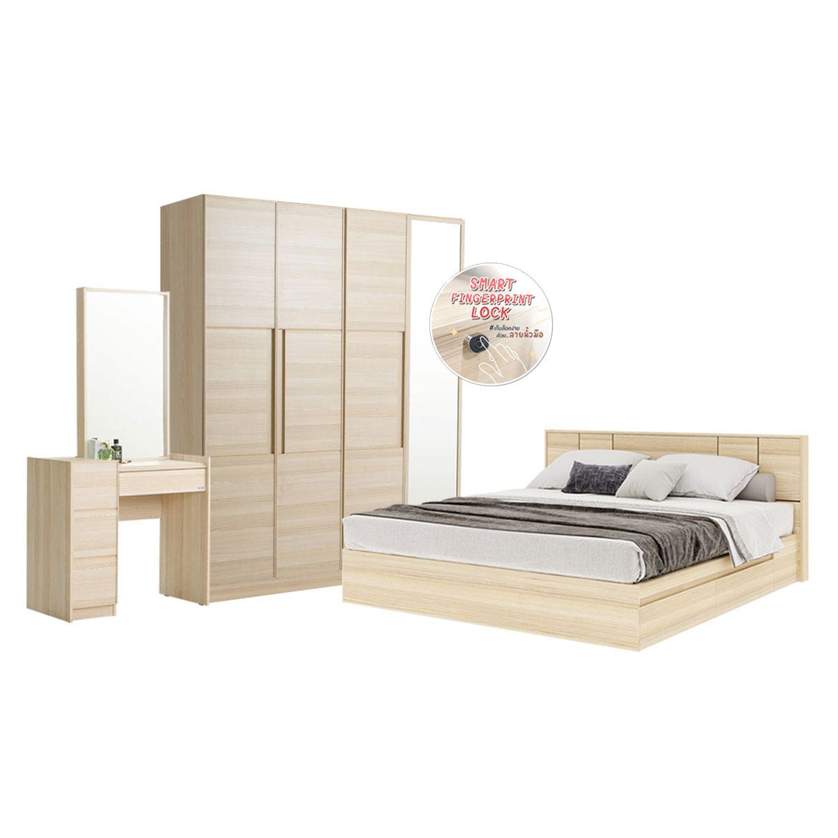 Koncept Furniture ชุดห้องนอน ขนาด 6 ฟุต แบบลิ้นชัก รุ่น Hakone ตู้เสื้อผ้าขนาด 160 ซม. พร้อมลิ้นชัก Finger Scan สีไม้อ่อน ราคา 31,900 บาท*ส่งฟรี