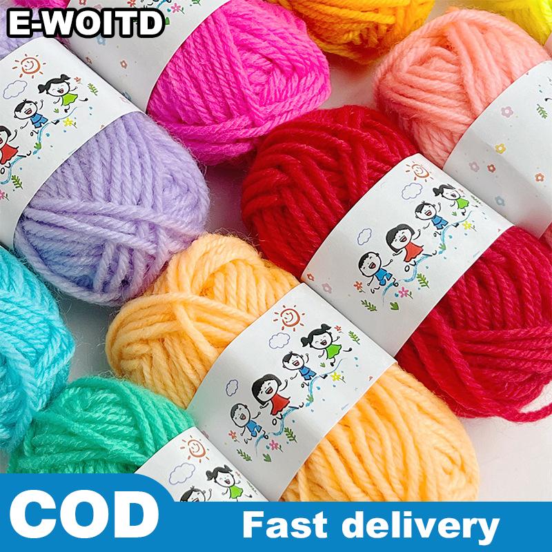 E-WOITD 12 cái mềm mại ấm áp tự làm bông len chủ đề mềm sợi chất lượng tốt hand-Knitting chủ đề cho Handmade đan móc sợi