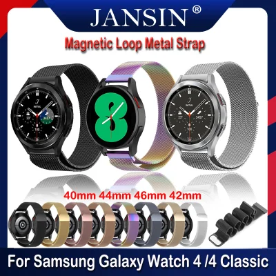 for Samsung Galaxy Watch 4 Classic 46mm/42mm Quick Release Milanese band For Samsung Galaxy Watch4 smart watch 40mm 44mm Magnetic Loop Strap