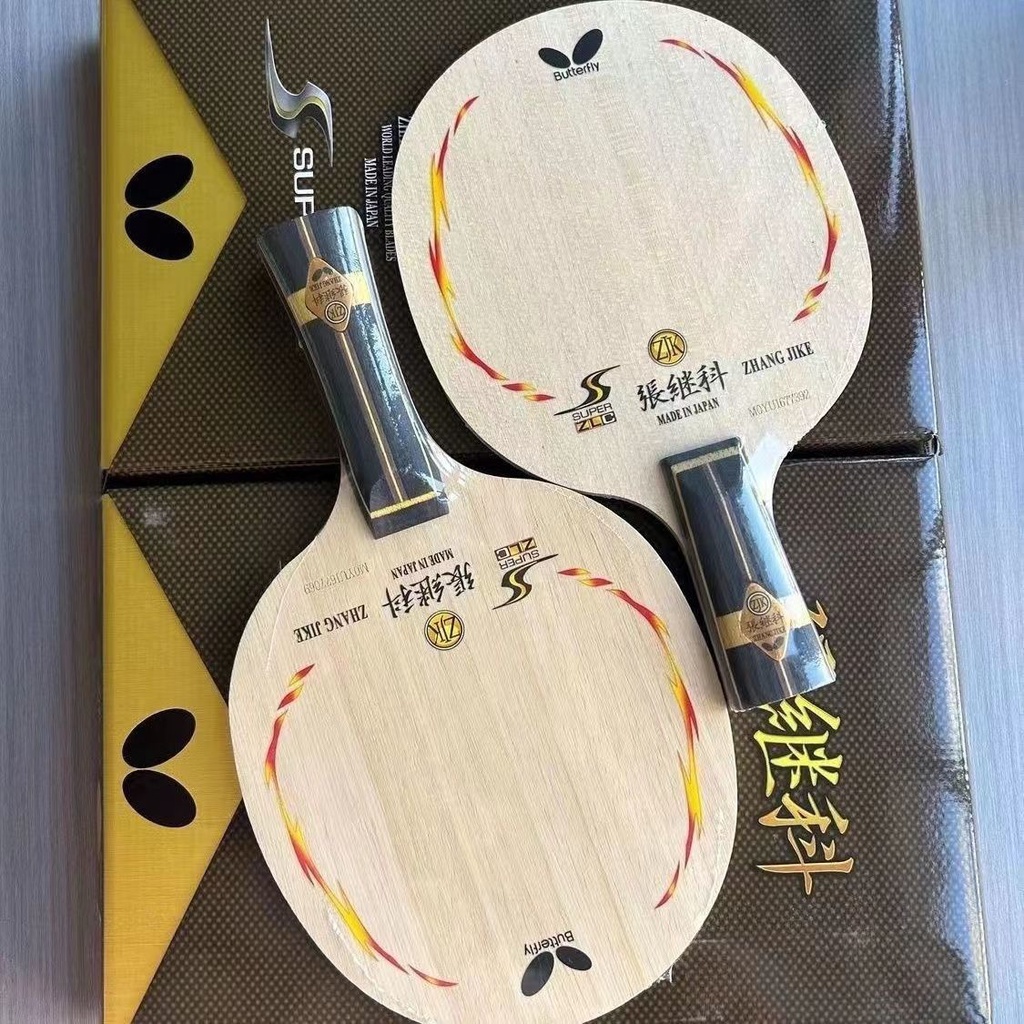 GHBướm Ping Pong Zhang Jike Bóng Bàn Dơi SUPER Zhang Jike Vợt ZLC319