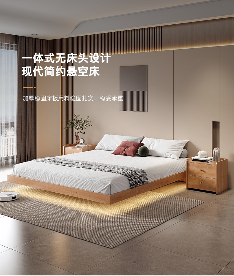 Giường treo kiểu Nhật Bản giường tatami hiện đại đơn giản không có giường đầu giường giường đôi và giường ăn sáng giường ngắn