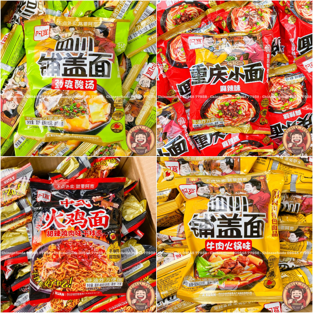 Mì a khoan chua cay lẫu tứ xuyên vị mới 105g
