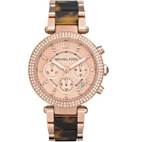 michael kors watch singapore price list