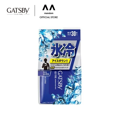 GATSBY Ice-Type Deodorant Body Wipes Ice Citrus (30 Sheets)