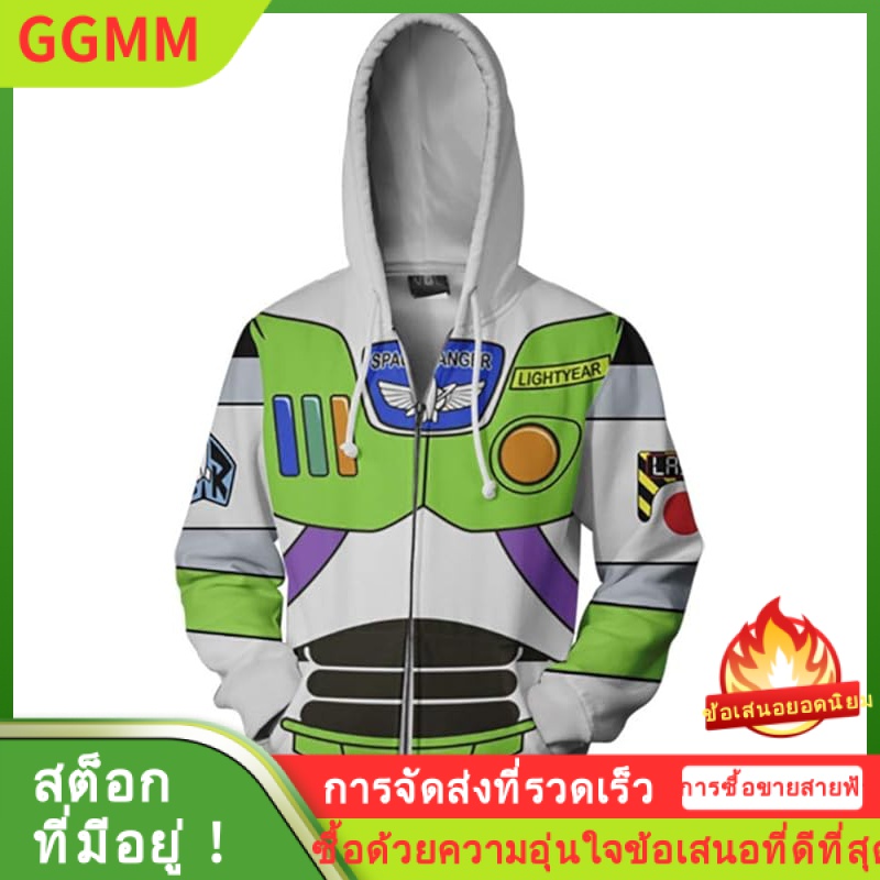 LZD อะนิเมะเสื้อกันหนาวหมวกการ์ตูนเครื่องแต่งกายคอสเพลย์3D พิมพ์คาวบอยแจ็คเก็ตเสื้อยืดซิปสำหรับผู้ใหญ่เด็ก ราคา  1,151 บาท*ส่งฟรี