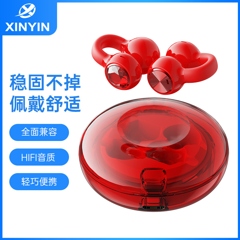 Private transparent bone conduction that do not enter the ear, Windows ear clip sports noise reduction Bluetooth earphones Replacement Earbuds ราคา 396,742 บาท*ส่งฟรี