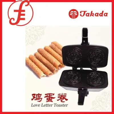 Takada TK-L5 Egg Roll Toaster 600W (5 TKL5)