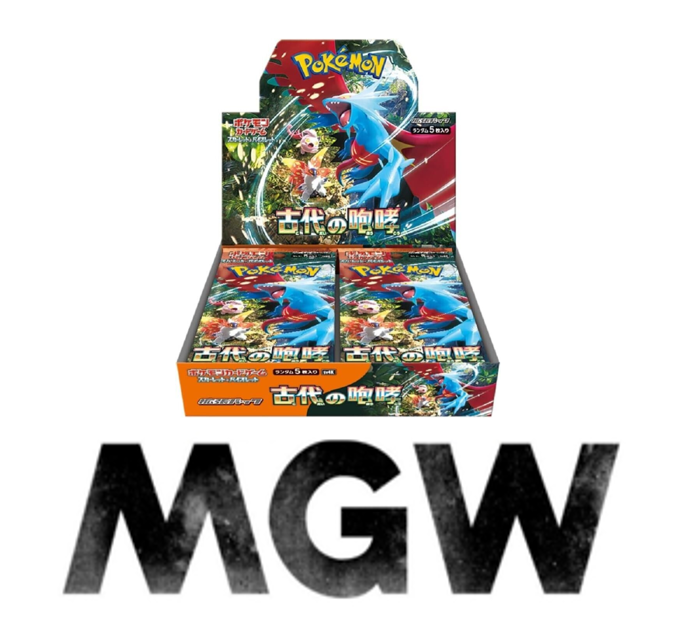 Pokemon Tcg Booster Box - 360 Pieces English Card Collection