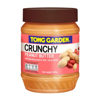 Crunchy Peanut Butter 340g (Bundle of 2)