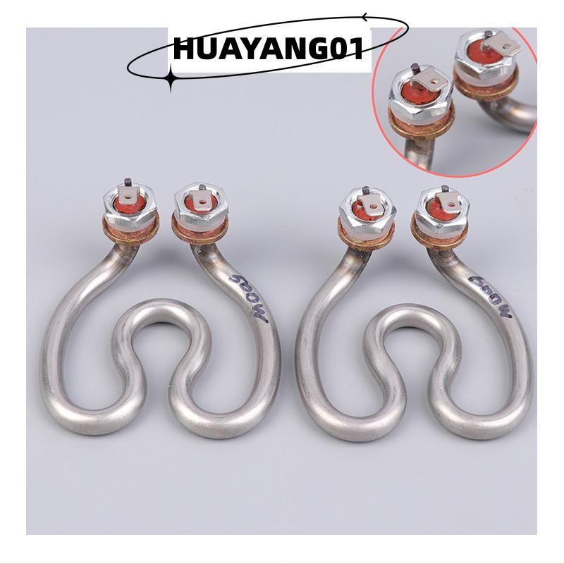 HUAYANG01 [2023 new HOT FASHION] 500W 600W 220V Ấm đun nước điện không gỉ yếu tố làm nóng móng ngựa nước điện ống nhiệt cho máy pha cà phê - 3