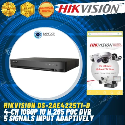 Hikvision Upgraded Ds-7204Hqhi-K1 4Ch Turbo Hd Metal Dvr