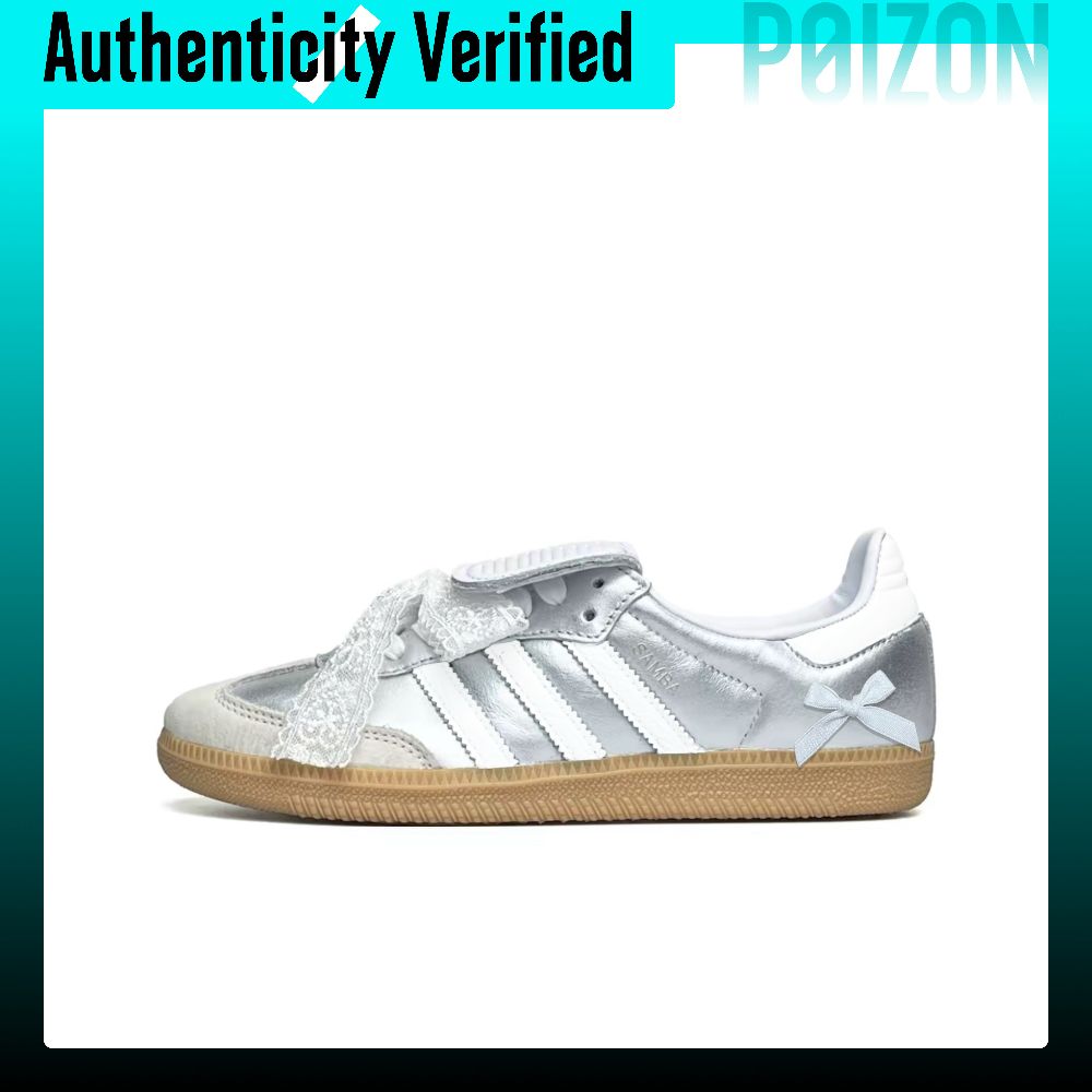 รองเท้าผู้หญิง adidas Originals Samba LT Ink, Moonlight Sweet Dream ทนต่อการขัดถูรองเท้าสเก็ตบอร์ดด้านบนทนต่อการขัดถู IG4279(Team924-) ราคา 13,190 บาท*ส่งฟรี