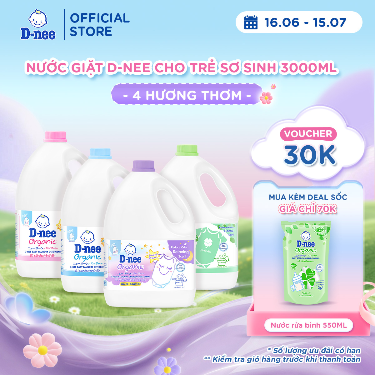 (GIÁ 1 CAN) Nước giặt D-nee cho trẻ sơ sinh, mềm dịu, thơm nhẹ, không hư hại quần áo - Can 3000ml - 4 Hương thơm
