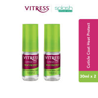 Vitress Hair Cuticle Coat Hair Serum Heat Protect 30ml - Set of 2