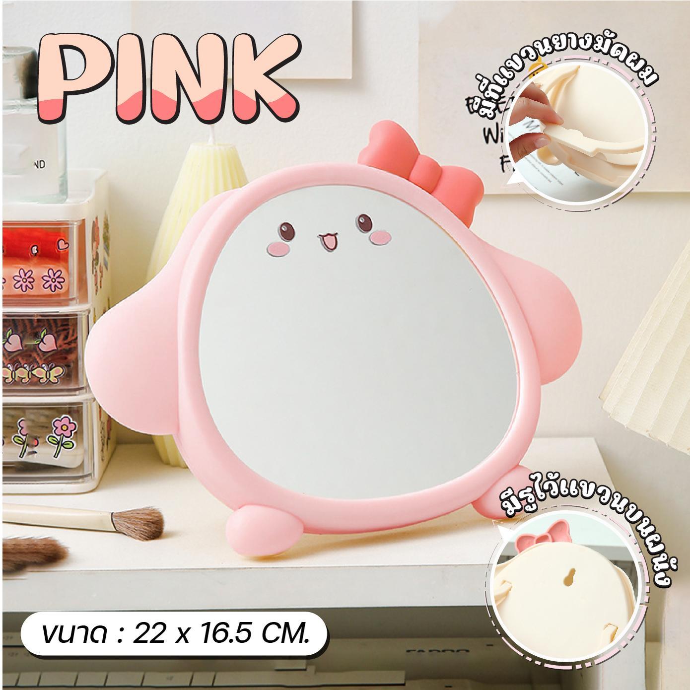 กระจกส่องหน้า กระจกแต่งหน้า รุ่นแพนกวิน/แกะ ขนาด 12x13 ซม. 3 สีเลือกได้ ตั้งโต๊ะ วางโทรศัพท์ได้