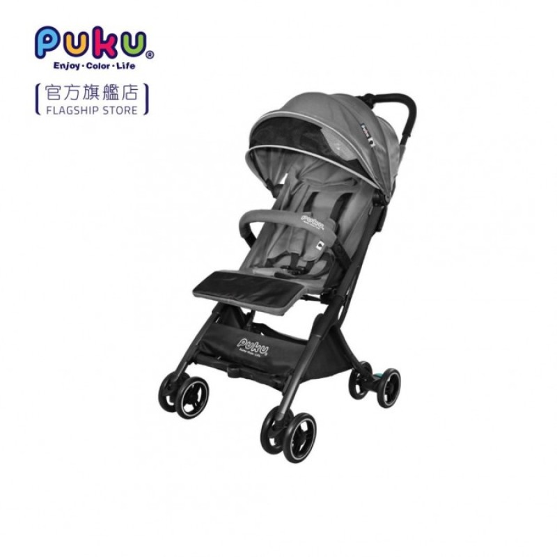 Puku Mini-Z Stroller - Black Singapore