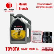 Toyota Genuine Synthetic Motor Oil 5W-30, 4L