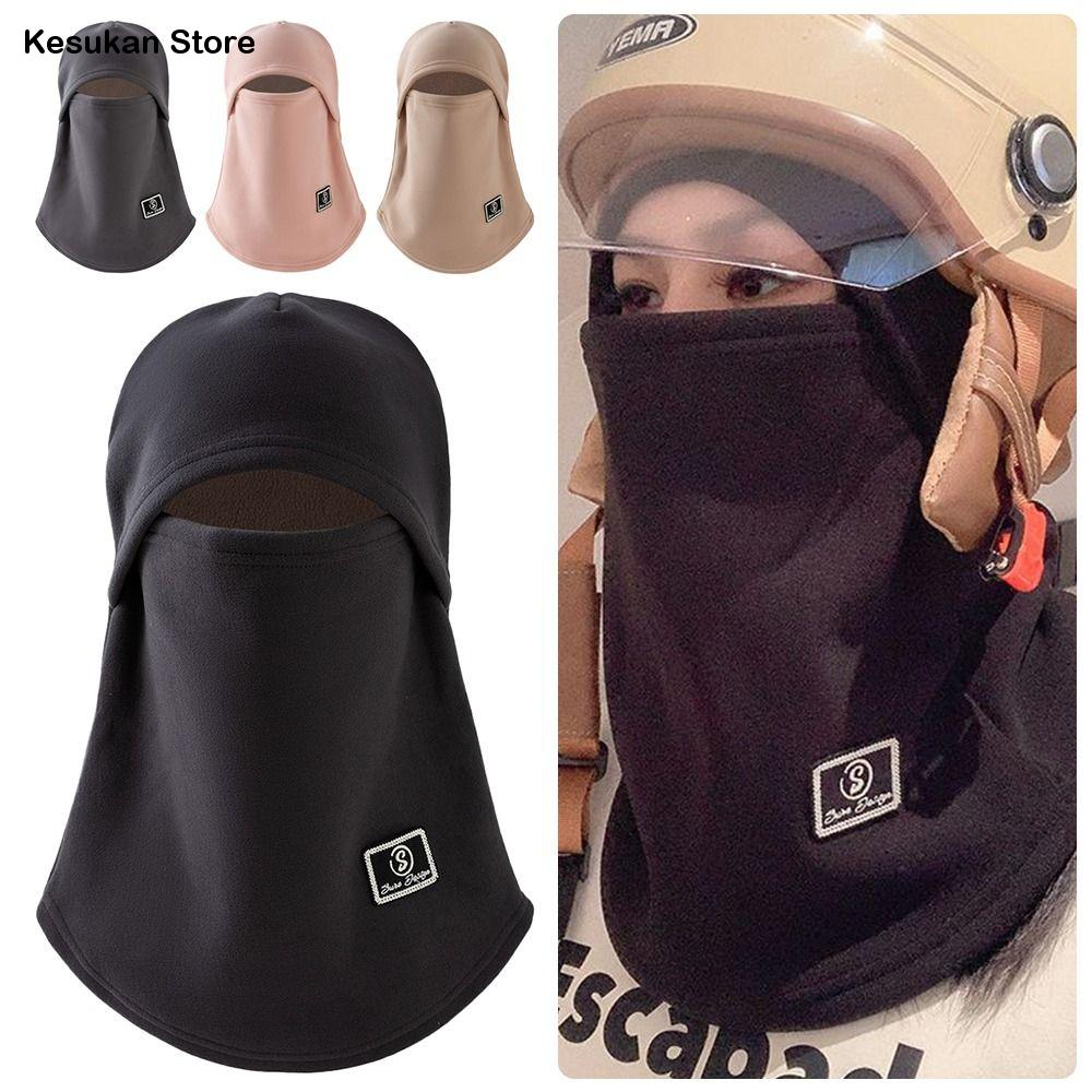 UNEED Nhung Mũ Balaclava lông cừu Chống gió Ấm áp Mũ bảo hiểm Mùa đông Chống bụi Mũ chui đầu Unisex