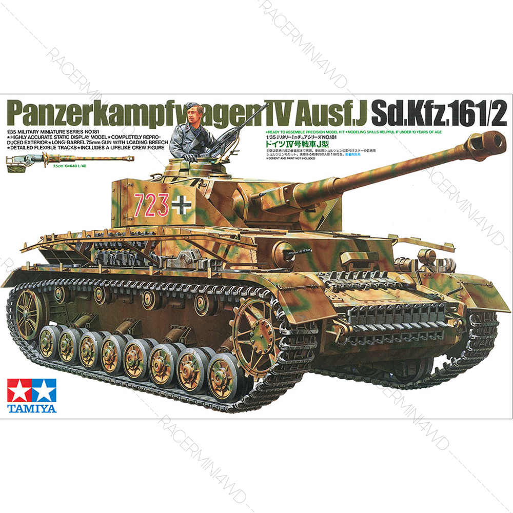 TAMIYA 35181 1/35 German Panzerkampfwagen IV Ausf.J (Sd.Kfz. 161/2) ชุดโมเดลประกอบทามิย่าแท้ - ยี่ห้อ Tamiya ราคา 1,200 บาท*ส่งฟรี