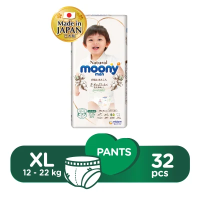 Moony Natural Baby Diapers Pants) XL (12-22 kg) - 32 pcs x 1 pack