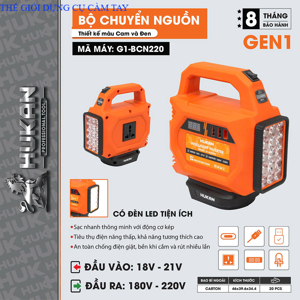 Bộ chuyển nguồn HUKAN G1-BCN220, Tích hợp đèn LED, Sạc nhanh, Chuyển pin 18V – 21V lên 180V – 220V THÉ GIỚI DỤNG CỤ CÂM TAY