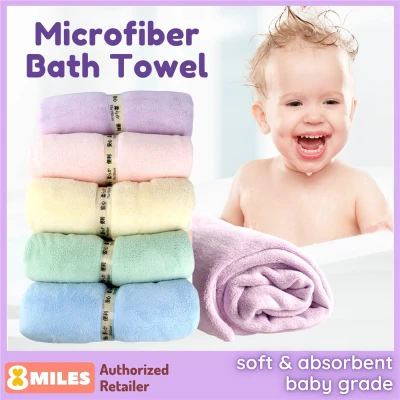 Baby Bath Towel Microfiber Ultra Soft Good Absorbent Shower Quick Dry 75x150cm Perfect for Baby Delicate Skin Class A Safe Material Yodo Xiui by 8miles