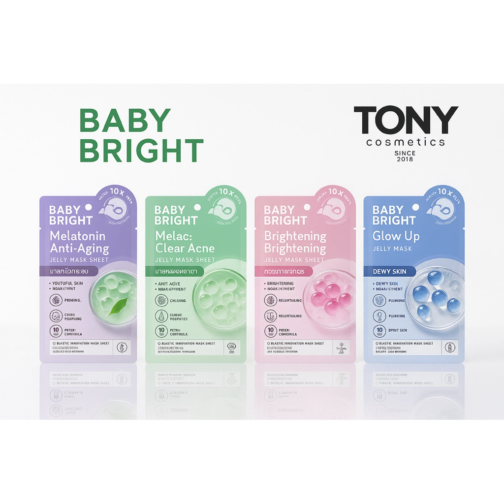 Babybright Melatonin Jelly Mask Sheet Babybright Mask Jelly, Fluffy Skin, Size 25g, Has 4 Formulas.