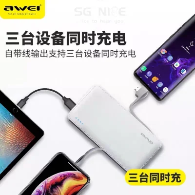 Awei 3-in-1 Authentic powerbank 10000mAh Battery P51K with USB Cable Lightning Type-C Micro (All Phones)