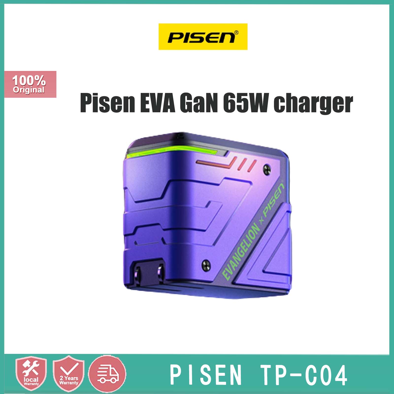 {hot} Pisen 【Evangelion joint model】 EVA GaN65W gallium nitride charger Type-C multi-port fast charg