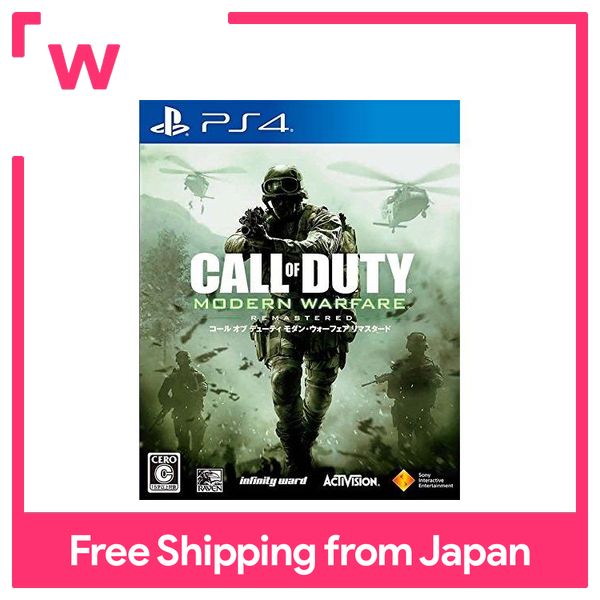 Cover Call Of Duty Remastered Ps4 Ps4 Call Of Duty Modern Warfare