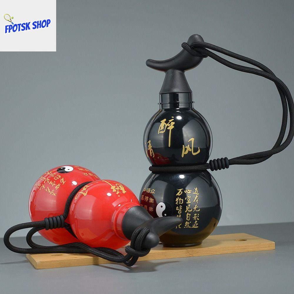 FPOTSK Phong cách Trung Quốc Chai nước ngoài trời Hình quả bầu WU KONG Bình uống nước hình bầu Thời trang Dập nóng Cốc nước di động