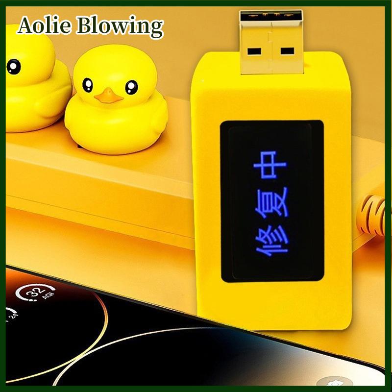 Aolie Điện thoại thông minh Pin sửa chữa thiết bị đa năng USB điện thoại di động pin repairer phục hồi mở rộng điện thoại máy tính xách tay Máy tính bảng Tuổi thọ pin