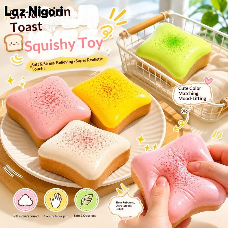 Laz Nigori Soft Squishy Bread Toy Stress Relief PU Simulation Food Squeeze Fun for Adults and Kids ราคา 55 บาท*ส่งฟรี