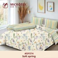 Frolina Microtex Collection 330 TC - Design V.14