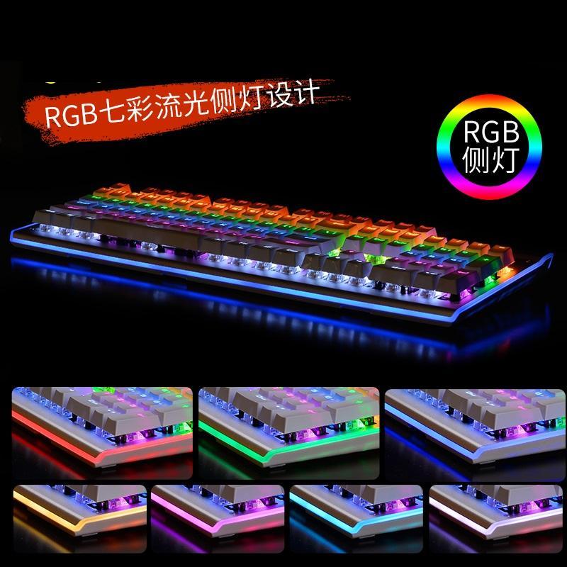 AULA Raiders Game Mechanical Keyboard Black Shaft Keyclick ACE Desktop PC Keyboard Cable 104 Key LOL Singapore