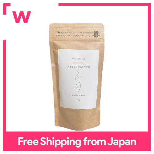Kiểm tra Natura] chà hông 200g/cho các vùng mỏng manh, được phát triển bởi các chuyên gia về da, không màu, không chất bảo quản