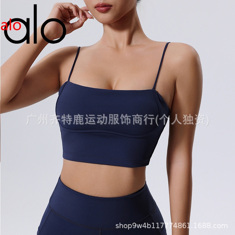 【ALO】 Alo Yoa Official Website Women's Yoga Vest Beauty Back Push Up Sports Bra Spaghetti Strap Quic