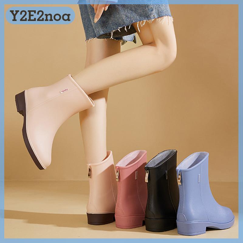 Y2E2noa รองเท้าบูทกันฝนสำหรับผู้หญิง, รองเท้าบูทลุยน้ำกลางแจ้งสำหรับทุกฤดูรองเท้าบูทกันฝนสำหรับผู้ใหญ่ ราคา 231 บาท*ส่งฟรี